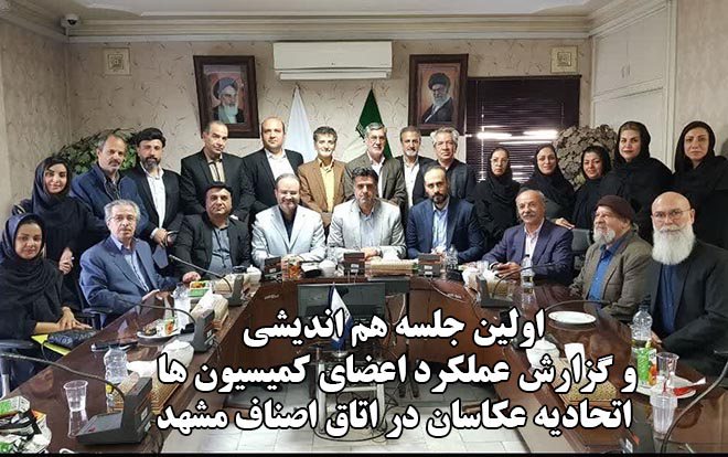 دوره تخصصی نورپردازی استودیو